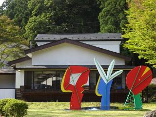 Itamuro Onsen Daikokuya - Nasushiobara - 8