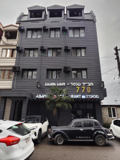 Hotel 770 Batumi - Batoemi - 0