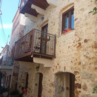 GS Home - Gythio - 9