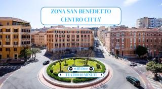 Elegant Apartment - Cagliari - 0