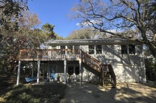 The Stanley Cottage - Emerald Isle - 8