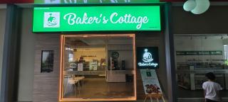 Supercozy kids-theme #7 Walk to i-City Park & Mall - 2