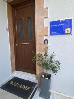 Hermione's house - Vrontados - 8