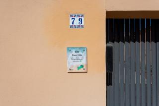 B&B Buena Vista - Fiumicino - 5