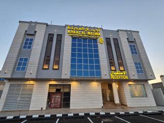 اجيال المدينة للشقق المخدومة - Ajyal Al-Madina Serviced Apartments - Medina - 0