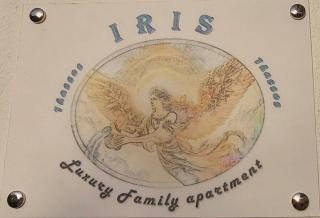Sun Ray Apartments Thassos - Limenas - 9