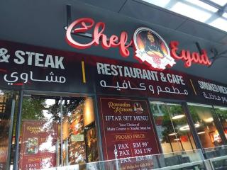 STAR RESIDENCES SUITEs KLCC - 8