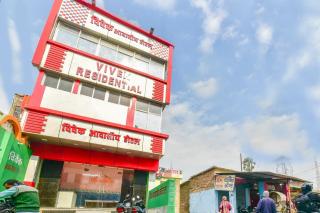 Hotel O Vivek - Hājīpur - 0