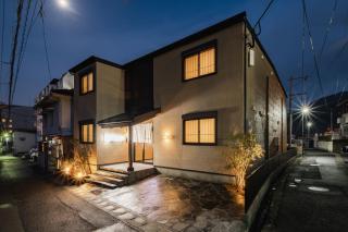 BEPPU Risana - Beppu - 9