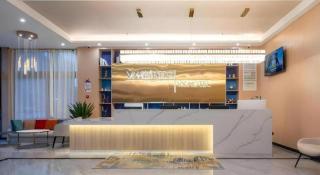 VX Hotel Beijing Daxing Wufutang Metro Station Zhongke Dianshanggu - Pechino - 8