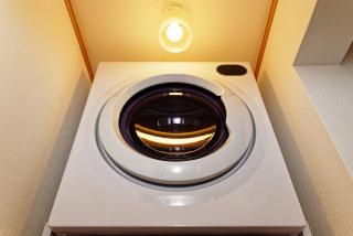 10 minutes by train to Nagoya Station! Kominka guest house - Nagoya - 7
