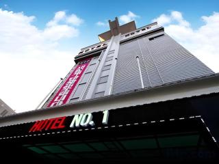 Hotel No.1 - Suwon - 1