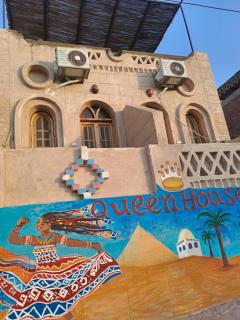 Queen House - Assuan - 9
