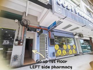 4pax Room Near ECM -BY MY Homestay - Kuantan - 3