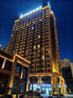 乌鲁木齐会展中心万信至格酒店 - - 3