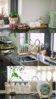 Sanh Homestay Huế - Thôn Trường Giang - 2