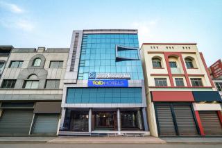 FabHotel Pleasure Inn - Near DB Mall - Bhopal - 0