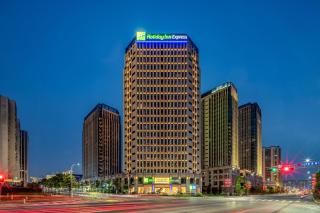 Holiday Inn Express Shangrao Railway Station by IHG - Shangrao - 0