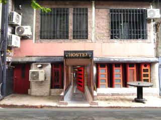Grammy Hostel Residence - Erevan - 9