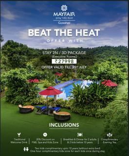 Mayfair Spring Valley Resort Guwahati - Guwahati - 7