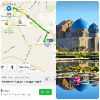 Guest House Венеция - 4