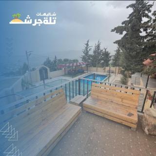 شاليه تلة جرش - - 2