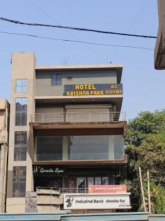 Hotel Krishna Park - Pālanpur - 9