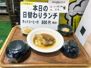 Business Hotel Goi Onsen - Vacation STAY 78219v - Ichihara - 8