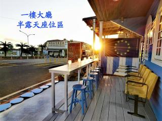 燈塔情人海景民宿 - Eluan - 7