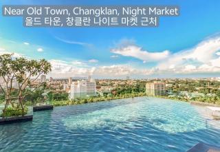Astra condo with stunning view - Chiang Mai - 8