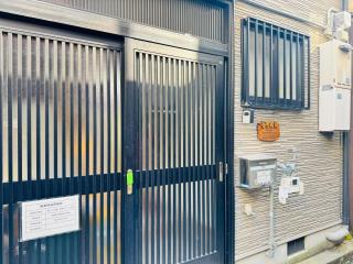 谷町の宿 - Osaka - 9