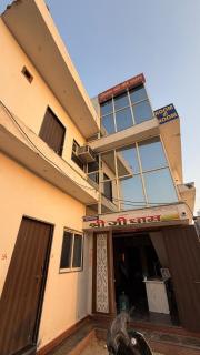 Shri Jee Guest House - Vrindāvan - 0