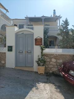 Theo House - Spetses - 0