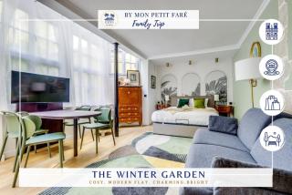 Le Jardin d'Hiver - Superbe et lumineux Studio - París - 0