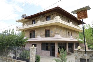 Vila Mulliri Gjeroven - Berat - 0