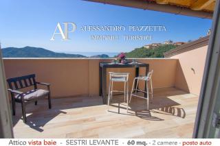Attico Vista Baie - Sestri Levante - 1