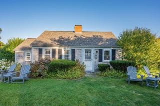 Seaside Cottages - Cottage 28 - The Little House - South Yarmouth - 9