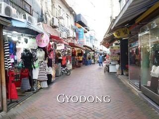 Private House Good Stay Samdeok - Samgong - 5