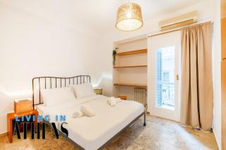 Spacious Familly Apt Next To Acropolis And Museum 4&1 - Atene - 1