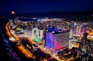 Spend Your Time in Batumi in Orbi City N4 - Batumi - 0