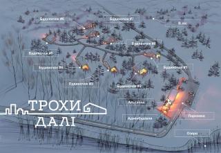 Будиночки для відпочинку ТРОХИ ДАЛІ - 9