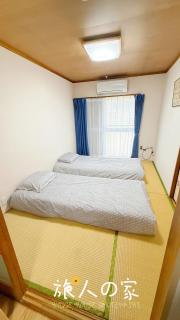 旅人の家 日式民宿 丸々貸切 JR線 常磐線南柏駅 アメニティ キッチン 調理器具 洗濯機 高速WiFi 上野まで30分 - 4