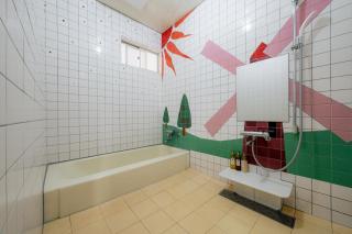 Coast Villa DAISEN - Daisen - 1