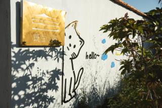The White Courtyard - Dali - 8