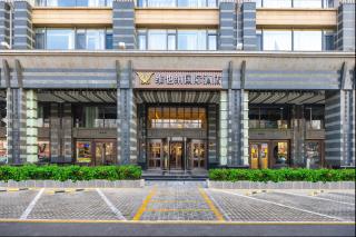 Vienna International Hotel Beijing Jinsong Shuangjing Subway Station Branch - 0
