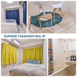 サンワイド高橋ビル - 0