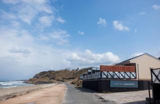 Coast Villa DAISEN - Daisen - 9