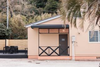 Coast Villa DAISEN - Daisen - 0