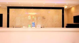 Jinjiang Inn Style Wuxi Yuqihu Xi Road - Wuxi - 1