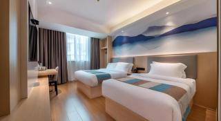 VX Hotel Xiamen Siming District Xiamen University Huandao Road - Xiamen - 1